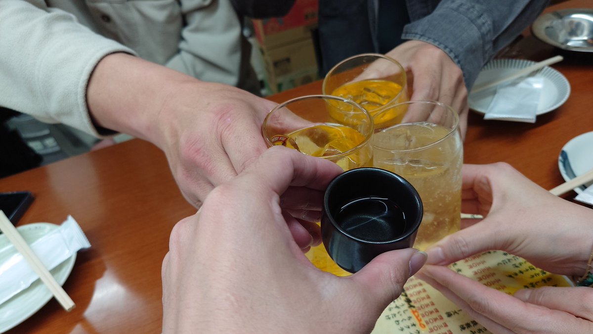 Teccyan_0's tweet photo. 今夜は十三で新年会🍻🍶 https://t.co/0ASsz88ZZO