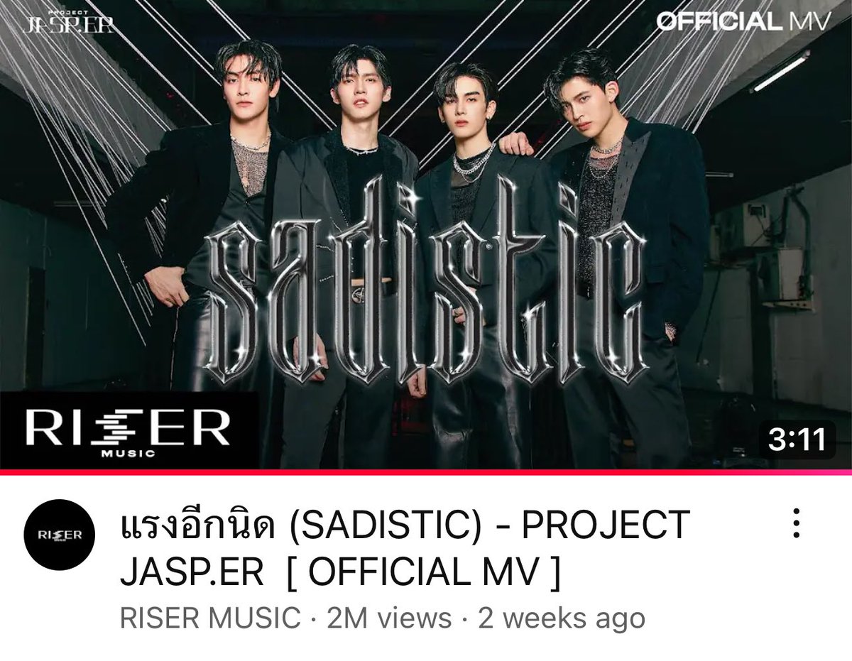 RISER MUSIC tweet media