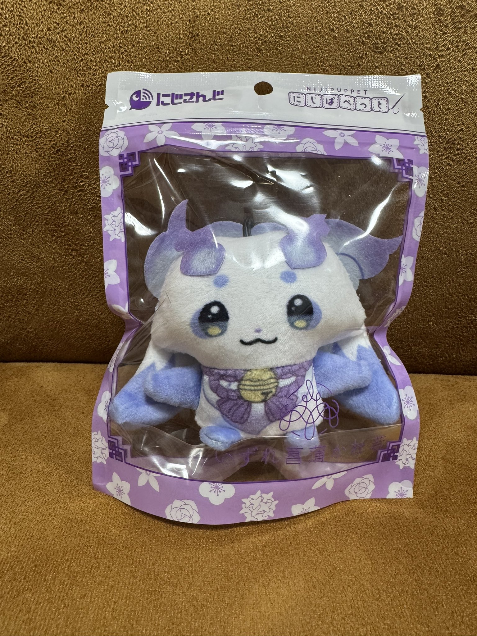 ルンルンにじパペット