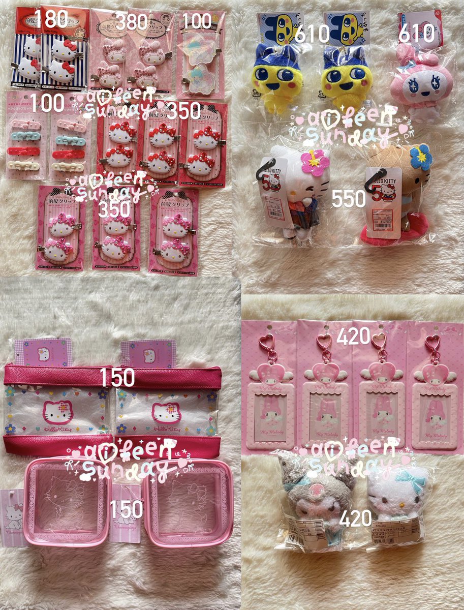 aileensunday's tweet photo. พร้อมส่ง🍓🍓

กิ๊บ คิตตี้
กิ๊บเพชร มายเมโลดี้ คิตตี้โบว์แดง ชมพู

พวงกุญแจ tamagotchi  มาเมตจิ
พวงกุญแจคิตตี้ ครบรอบ 50 ปี คิตตี้ผิวแทน
สีขาว สเก็ตบอร์ด 

Cardholder / พวงกุญแจ คอลนางฟ้า 
กระเป๋าใส่ของจุกจิก

ค่าส่งเหมา 40 บาท

#ตลาดนัดsanrio #ตลาดนัดtamagotchi #ตลาดนัดriize https://t.co/ZdPq6yLsHf