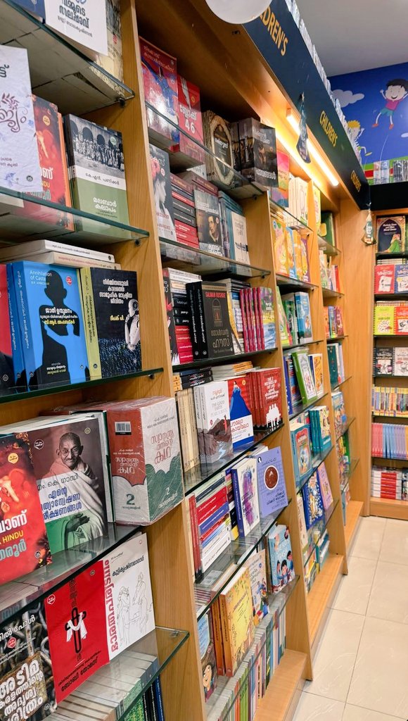 ๐๐๐ฟ๐ผ๐ฟ๐ฎ ๐๐ผ๐ฟ๐ฒ๐ฎ๐น๐ถ๐ ๐๐ tweet media