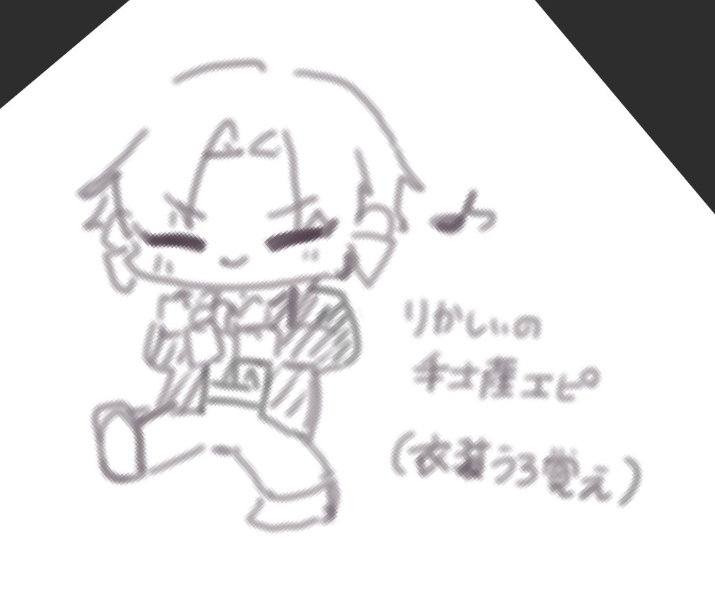 Beigashi333's tweet photo. 落書き2 https://t.co/BLInV0SGDb