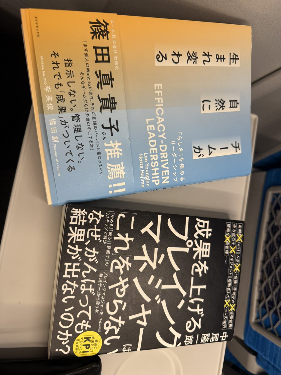 2025年スタート！
新しいチャレンジはここから。
want toから生まれるエネルギーを大切に。