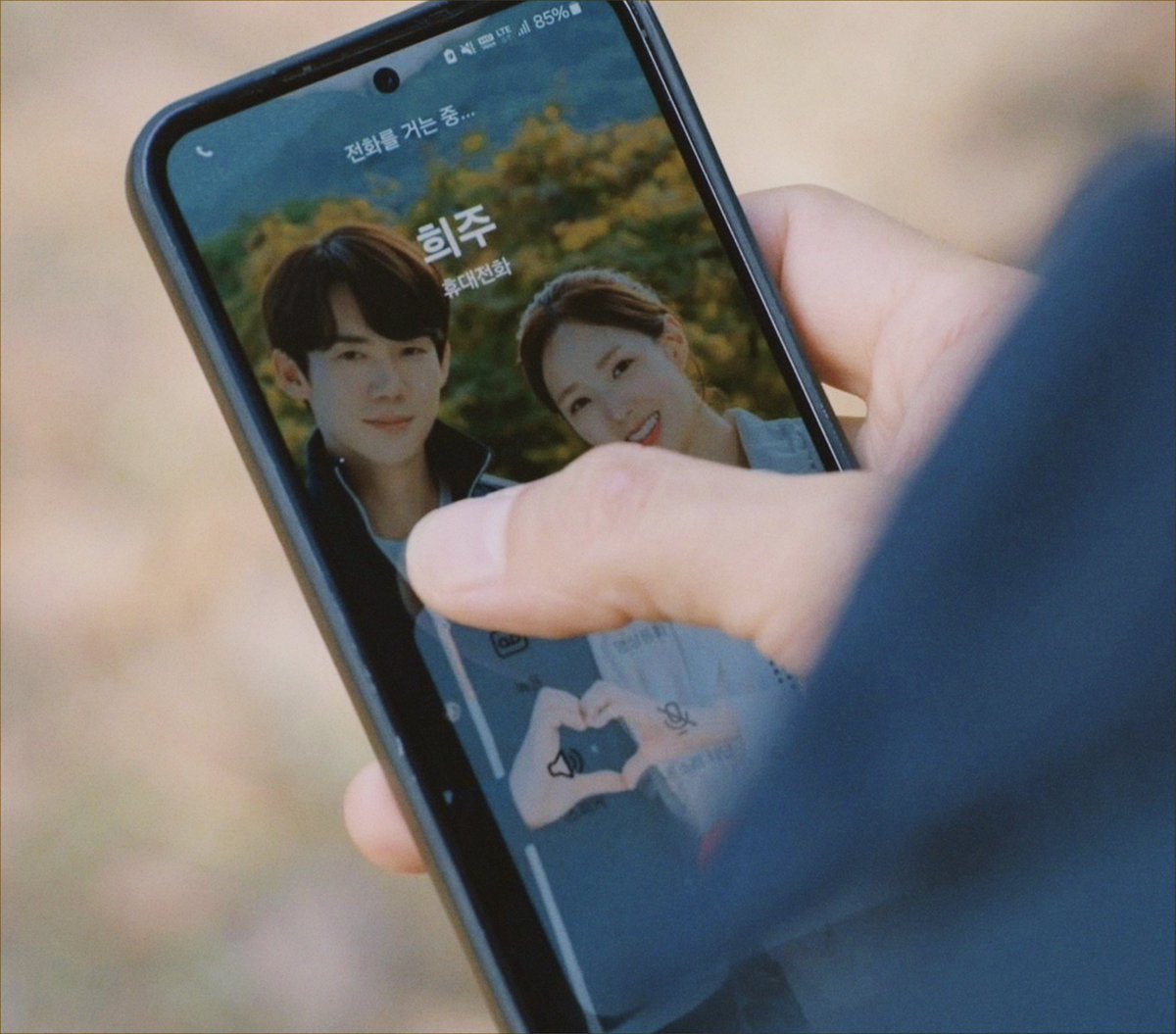 shengjianbaozis's tweet photo. #whenthephonerings #whenthephoneringsep12 

heejoo                                 husband 🩷 https://t.co/6YCxKwkytX