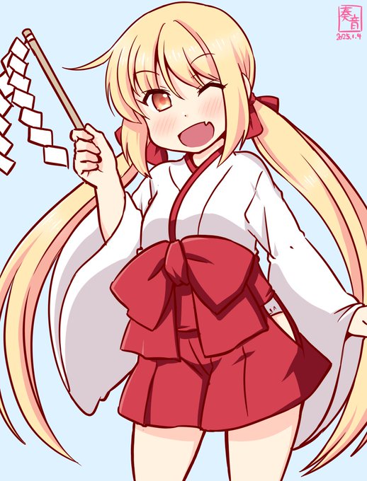 「明けましておめでとう、司令官♪
 新年早々かわいいね!」

#艦これ版真剣お絵描き60分一本勝負_20250104
#皐月 