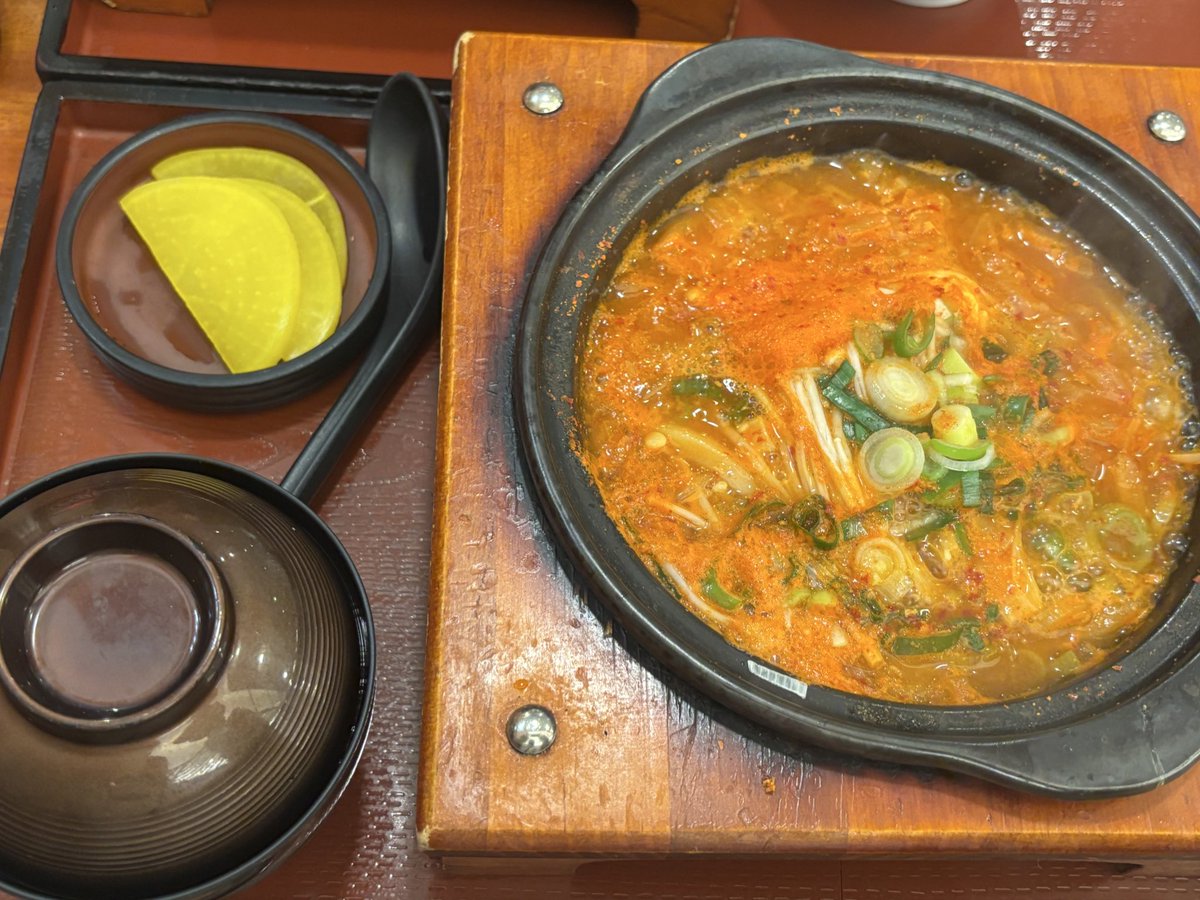 겨울에는 국물이 최고얌 😋