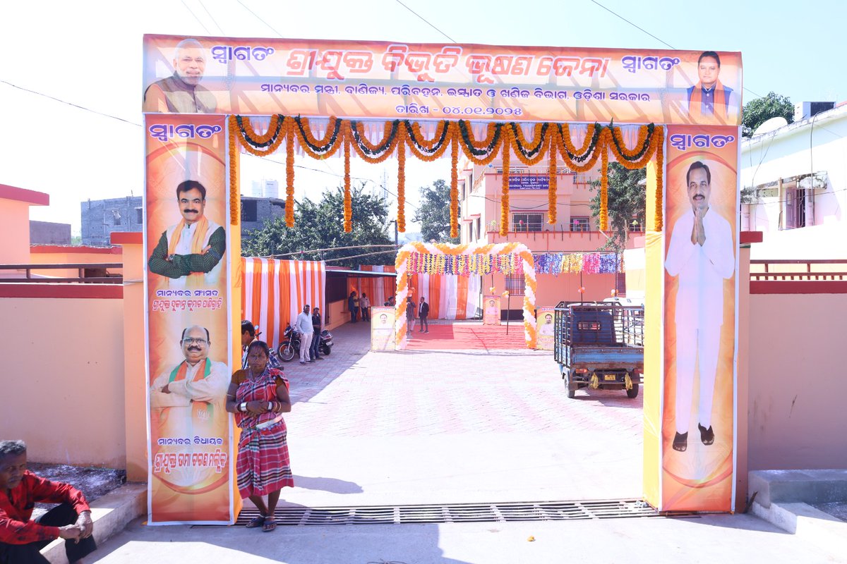 ADTS Phulbani and New RTO Office Building has been inaugurated by Sj Bibhuti Bhusan Jena ,Hon'ble Minister Commerce &amp; Transport , Steel &amp; Mines on dtd. 04.01.2025.<a href="/STAOdisha/">State Transport Authority, Odisha</a> <a href="/CTOdisha/">ବାଣିଜ୍ୟ ଓ ପରିବହନ ବିଭାଗ । Commerce & Transport</a> <a href="/DMKandhamal/">Collector Kandhamal</a> <a href="/spkandhamal/">SP KANDHAMAL</a>
