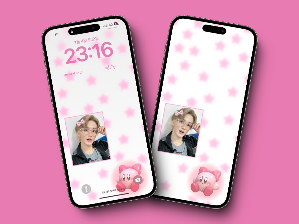 ON_9982's tweet photo. 배경화면 유행탑승해보기😁😁😁 https://t.co/3lr2XVAdeI