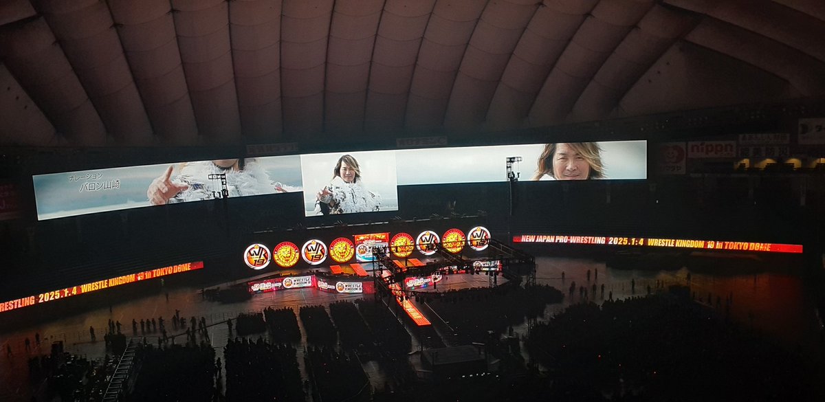 nibn_jp's tweet photo. 今年はハシゴスタートでした https://t.co/XSqnlt5PJU