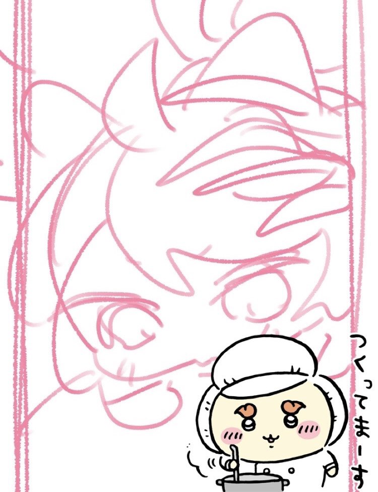 まだ下描き 
