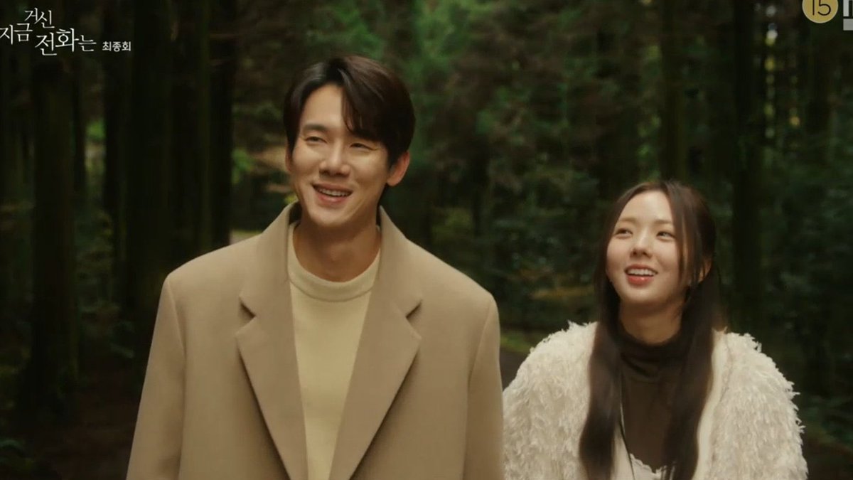 itscoldmilkthen's tweet photo. Stay together and always be happy, YooYeon and Heejoo. 

Thank you for an amazing series, Yeonseok and Soobin. I look forward to seeing you in your old and future projects. 😘

#WhenThePhoneRingsEp12
#YooYeonSeok #ChaeSooBin https://t.co/RFNkYIK3ZU