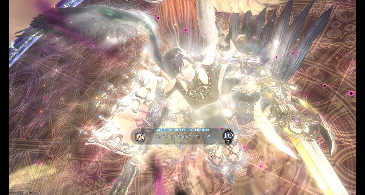 q_RedMage's tweet photo. ピがいない本当の絶もう一つの未来おしまい！
実質ワールド27位です本当にありがとうございましたあぁぁぁ https://t.co/uv1HhmZ3x0