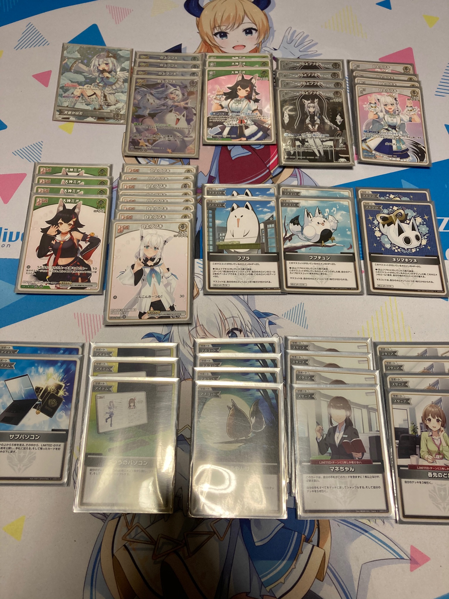 Takaおん on X: Takaおん on X: