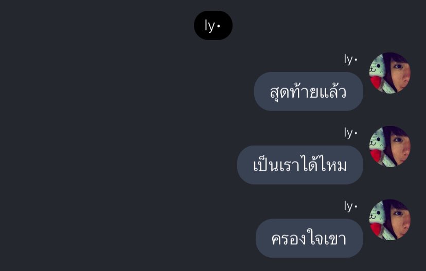 기 (@soorenioie) on Twitter photo 