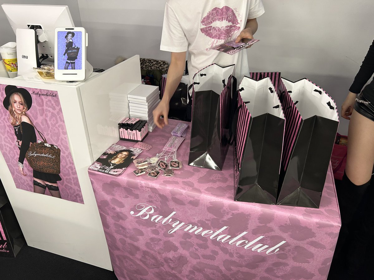 오늘도 너무 행복했다… 듀아아아🤤😆💕