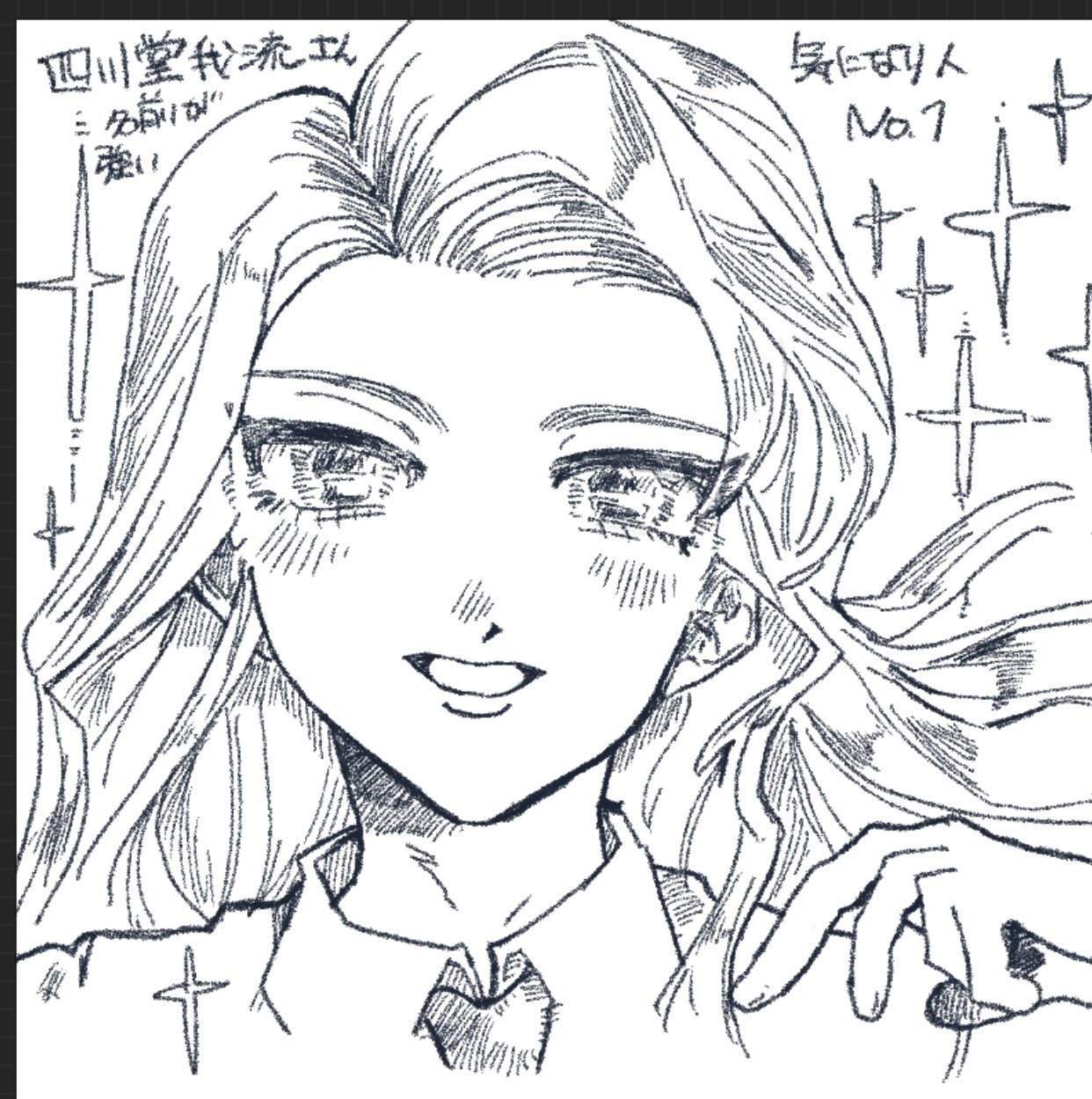 らむ太 (@luv9pid0505) / X
