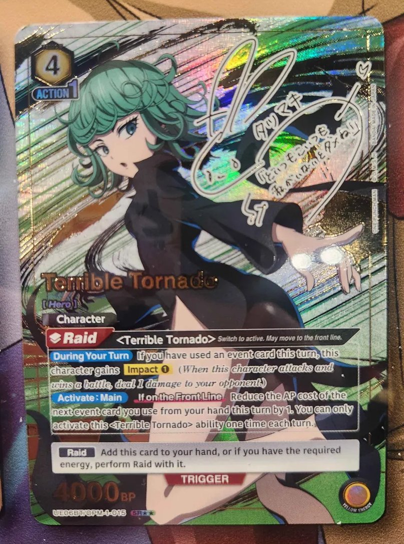ユニオンアリーナ ユニアリ ワンパンマン パラレル サイタマ 星3 ユニオンアリーナ ユニアリ ワンパンマン パラレル サイタマ 星3