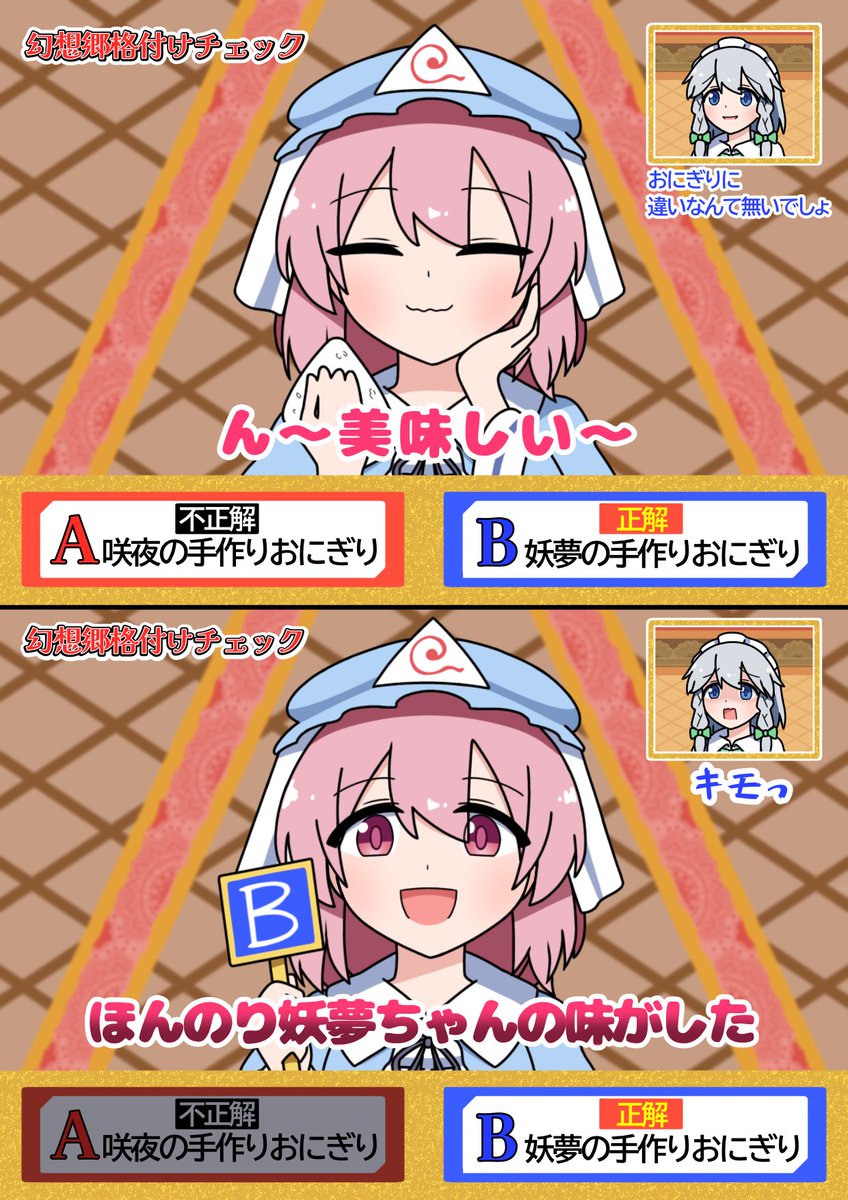 ★はぁ★確認ページ 注意喚起】 僕の偽アカウントが発生しました⚠️ @Jenni456143 まだ僕