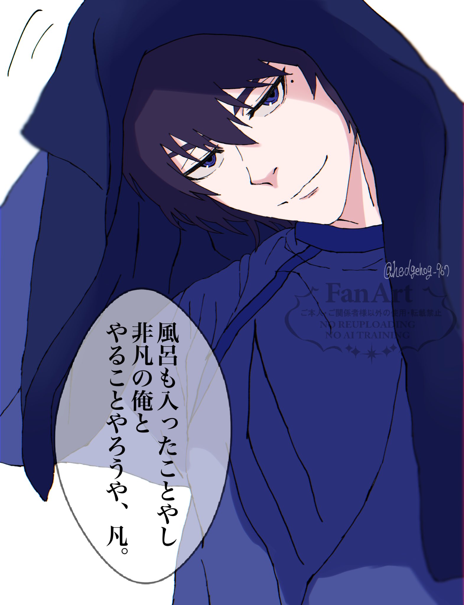 BL漫画色々 佐倉 on X: 