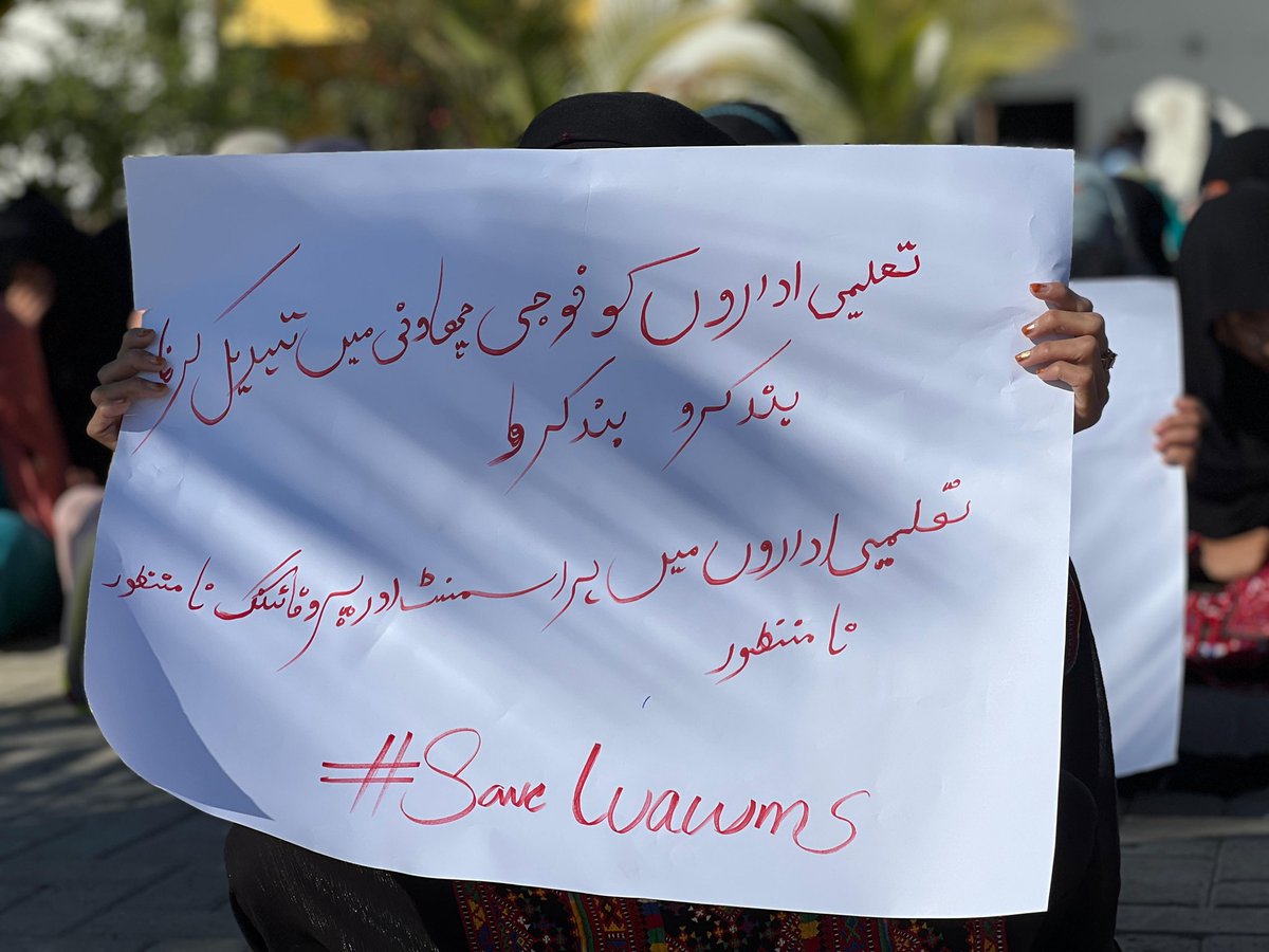 Education is the foundation of democracy. Lets build a future where students are free to think, question and learn !

#StopMilitarizationOfLuawms