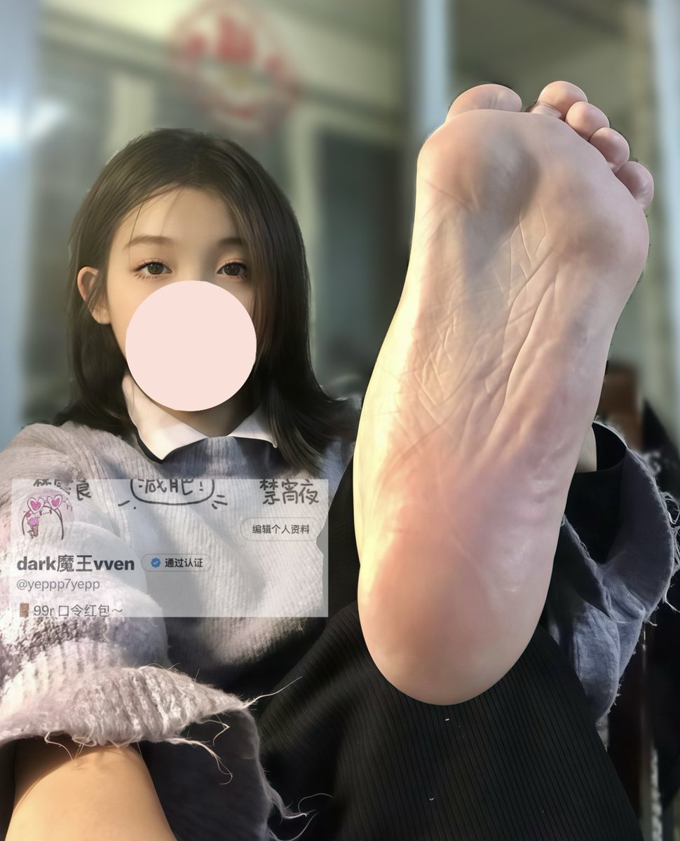 Jwen大魔王 tweet media