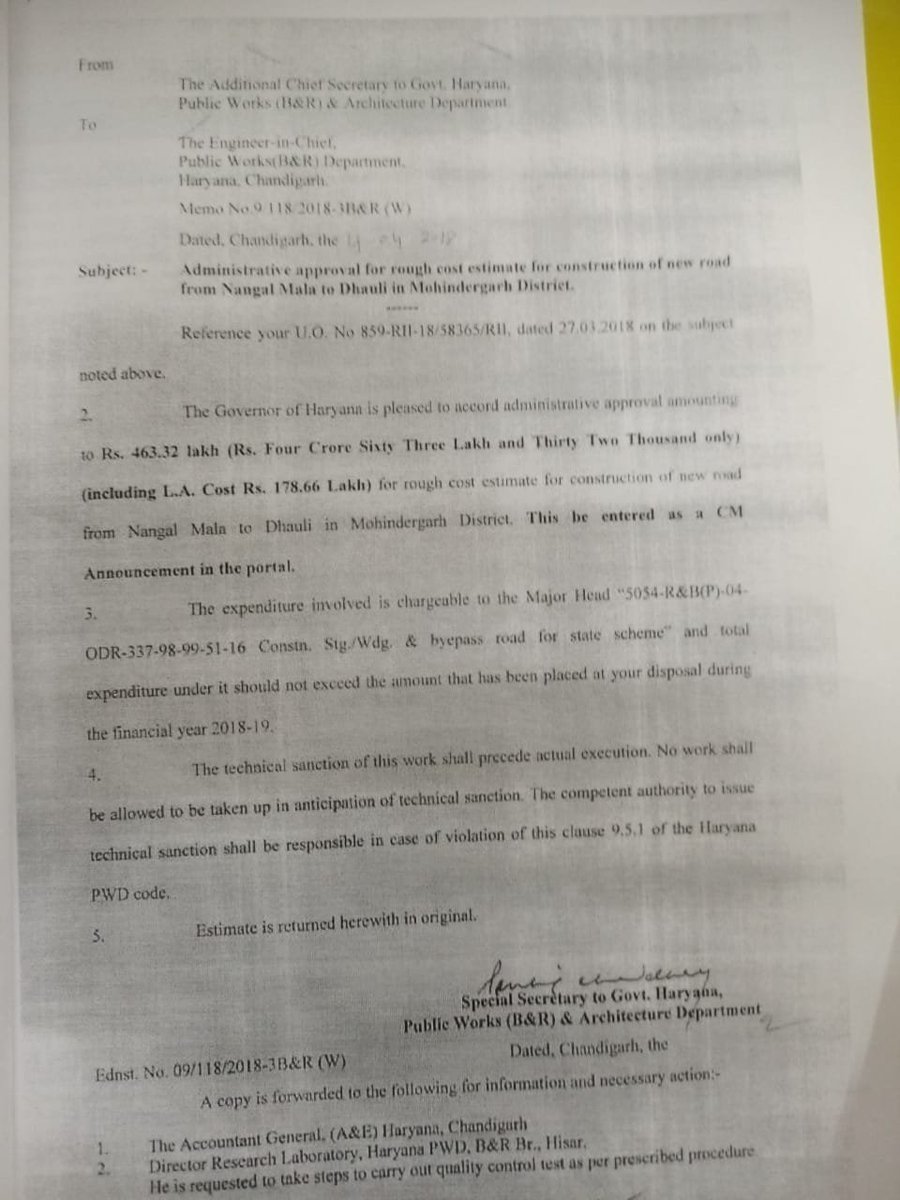 Rao Purshotam Yadav tweet media