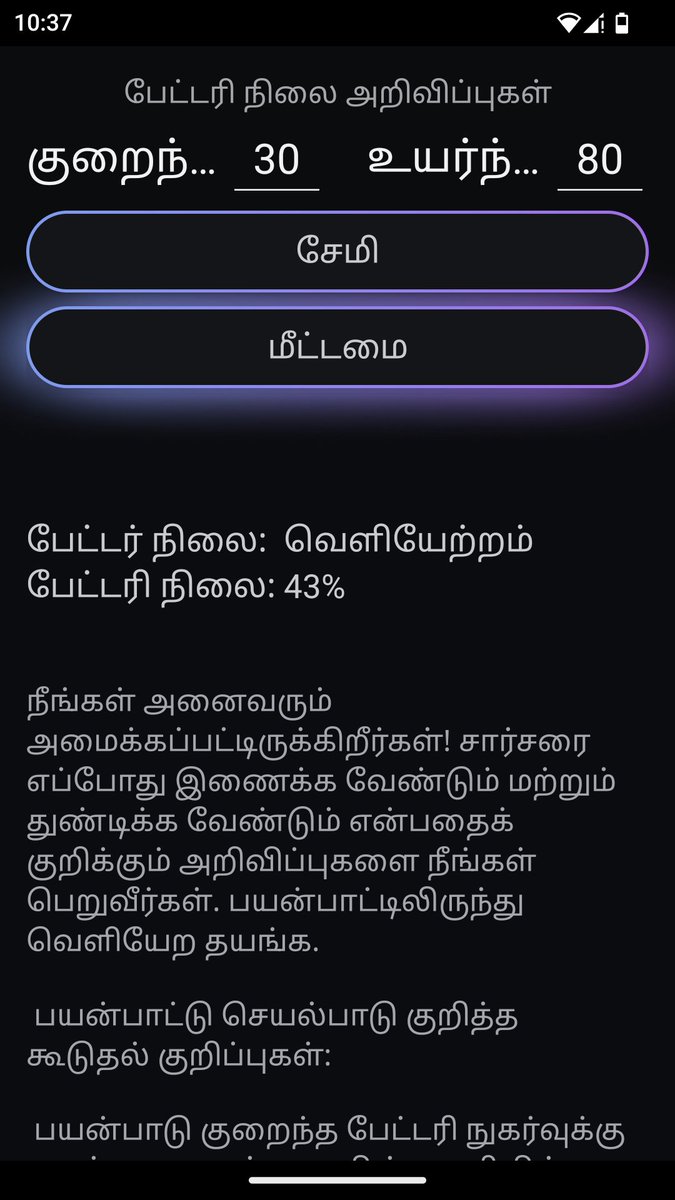 Viktor Brešan tweet media