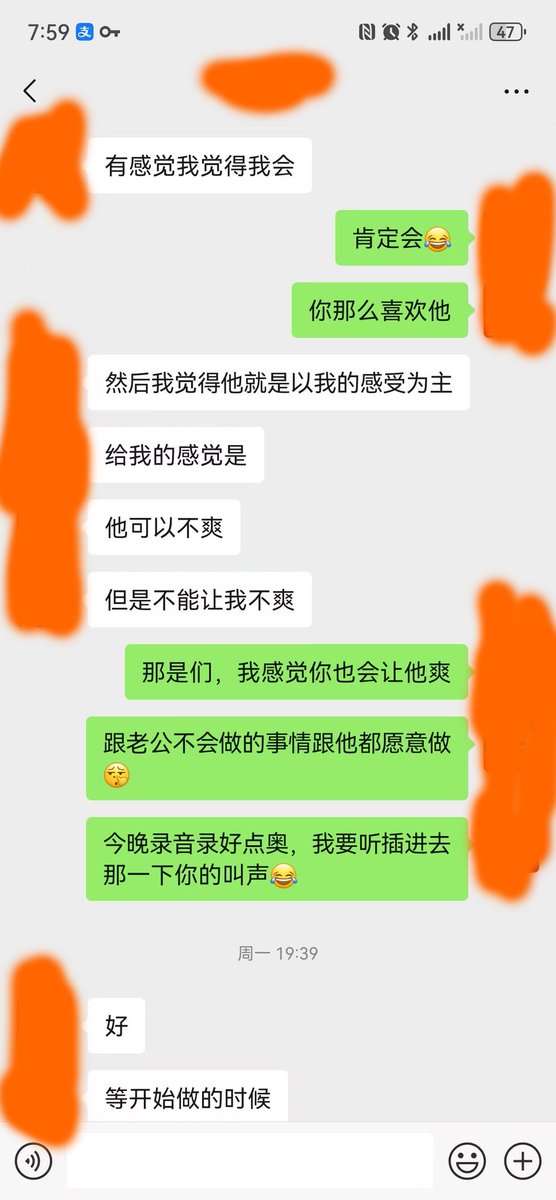 jyjq8888's tweet photo. 老婆男朋友之一，这个男朋友谈了两三个月了两个人终于迎接开房了，也算是很熟悉了，直接内射了，小穴夹着精液让我看。😍 https://t.co/ilqWwytOqh