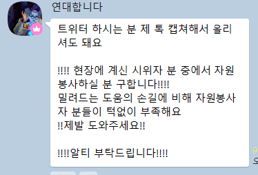 [커미션] 호라 타로 (@hora_taro) on Twitter photo 