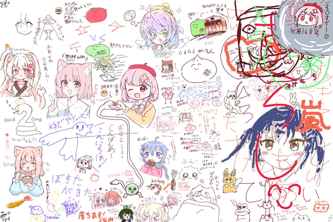 絵チャ楽しかった!🦐 