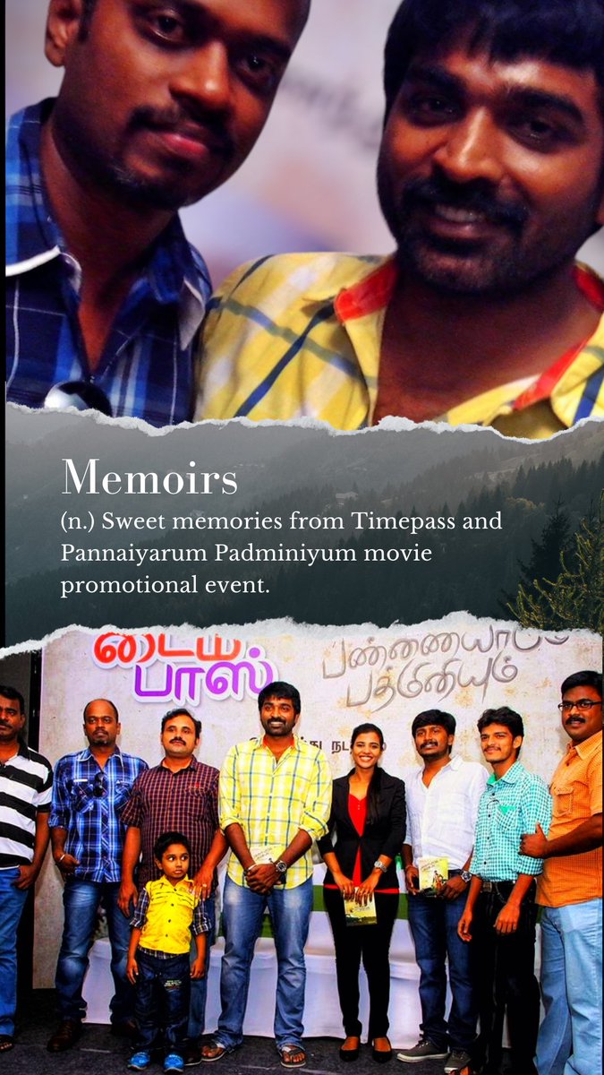 saranram's tweet image. பத்து வருஷமாச்சு... 😍🥳
𝗦𝘄𝗲𝗲𝘁 𝗺𝗲𝗺𝗼𝗿𝗶𝗲𝘀 𝗳𝗿𝗼𝗺 𝗧𝗶𝗺𝗲𝗽𝗮𝘀𝘀 𝗴𝗼𝗼𝗱 𝗼𝗹𝗱 𝗱𝗮𝘆𝘀...
 𝗣𝗿𝗼𝗺𝗼𝘁𝗶𝗼𝗻𝗮𝗹 𝗲𝘃𝗲𝗻𝘁 𝗼𝗳 𝗧𝗶𝗺𝗲𝗽𝗮𝘀𝘀 𝗺𝗮𝗴𝗮𝘇𝗶𝗻𝗲 𝗮𝗻𝗱 𝗣𝗮𝗻𝗻𝗮𝗶𝘆𝗮𝗿𝘂𝗺 𝗣𝗮𝗱𝗺𝗶𝗻𝗶𝘆𝘂𝗺 𝗺𝗼𝘃𝗶𝗲 ✨💝
.
.
#timepass #timepassbook…