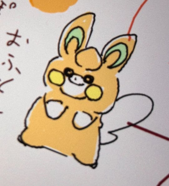 ゐろはえちゃ2025 https://t.co/hOANTyUw4E #MagicalDraw
参加してたよーーー
お先におちます!