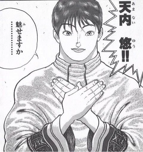 2月開催のイベントで出す新刊まだ入稿してなくて今これ 