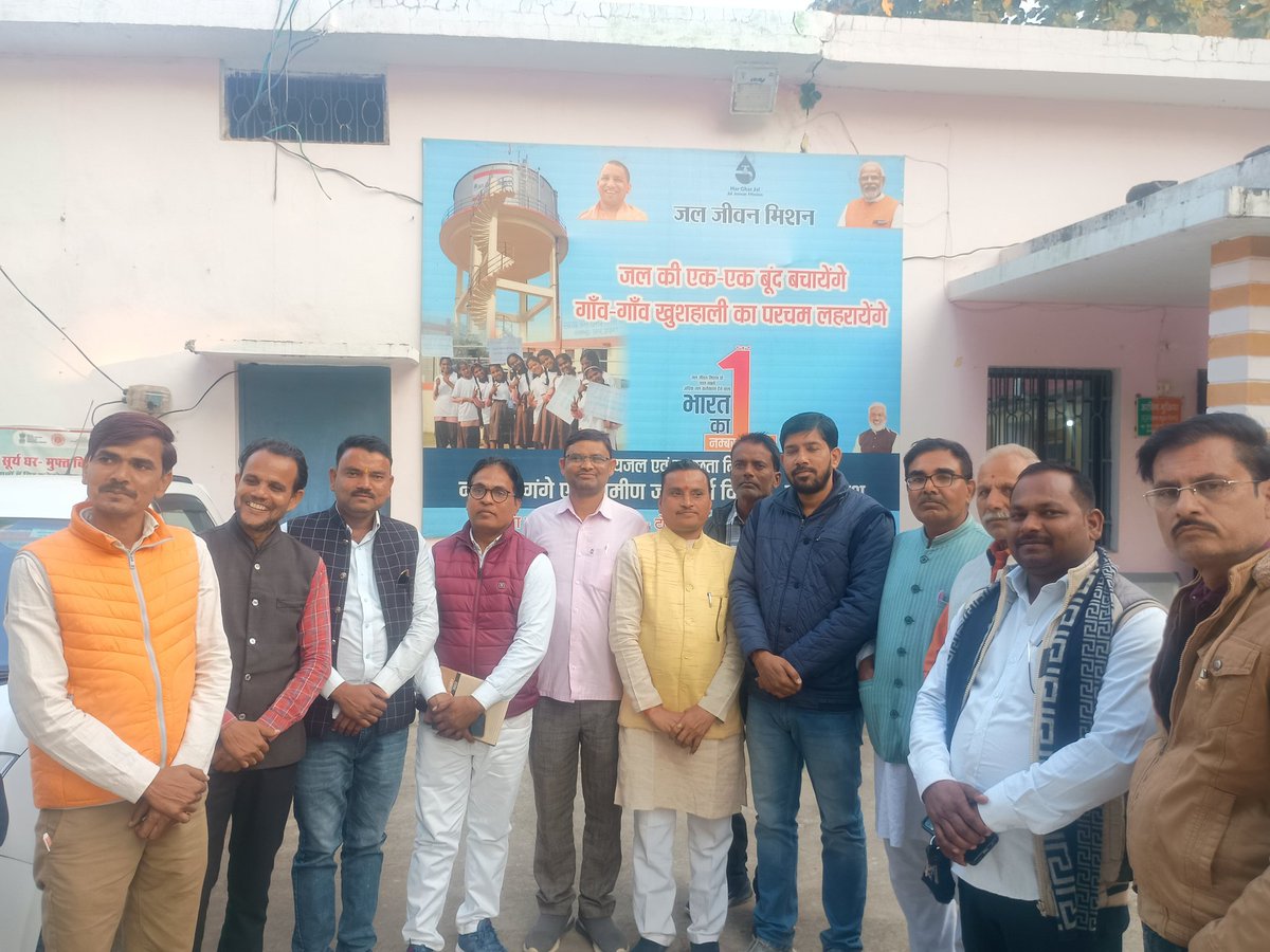 RamsharanDeepu's tweet photo. @RamsharanMishra https://t.co/OOIbekpJ9p
