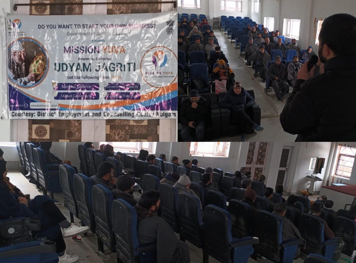 Information and PR Kulgam (@diokulgam) on Twitter photo #MissionYUVA
#UdyamJagriti
#EmpoweringEntrepreneurs
DE&CC Kulgam conducted the Panchayat level Awareness program under Udyam Jagriti campaign (Mission YUVA) at Qaimoh covering Panchayat Halqa Wangund, Rampora,R. Payeen, R. Bala & Wanpora.
<a href="/diprjk/">Information & PR, J&K</a> #MissionYUVA
#UdyamJagriti
#EmpoweringEntrepreneurs
DE&CC Kulgam conducted the Panchayat level Awareness program under Udyam Jagriti campaign (Mission YUVA) at Qaimoh covering Panchayat Halqa Wangund, Rampora,R. Payeen, R. Bala & Wanpora.
<a href="/diprjk/">Information & PR, J&K</a>