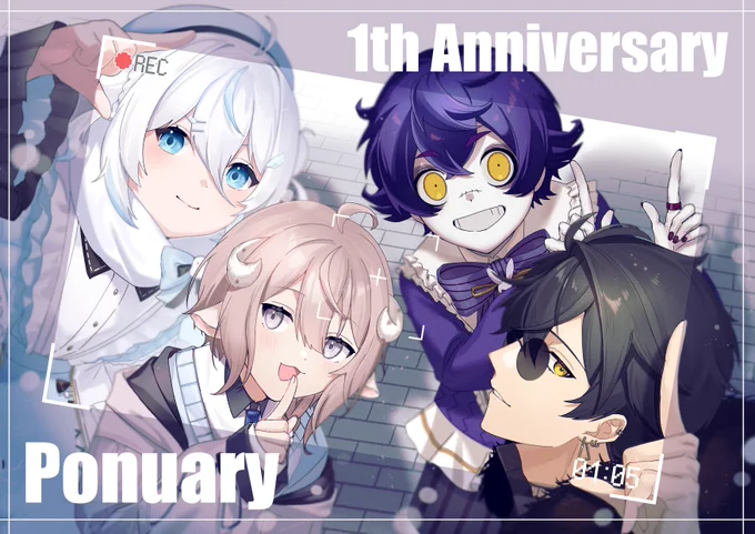 #PONuary1周年おめでとうございます最近知ったのでゆっくりと追っていきたい…! 