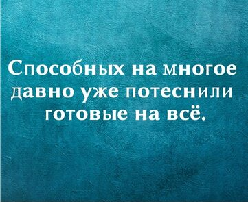 s_baskak's tweet photo. https://t.co/3LvD7xW0gk