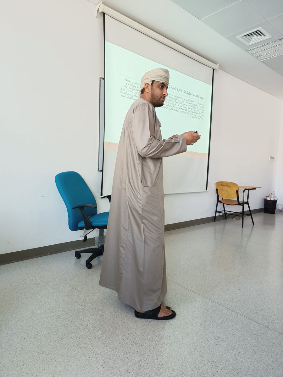 بحمد لله وتوفيقه اليوم قد أنهيت مشوار دراسي الجامعية وحصولي على الماجستير تخصص إدارة الأعمال العامة .