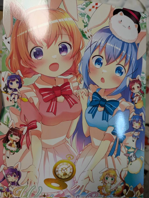 勝田さん()の本届きました!!! 
