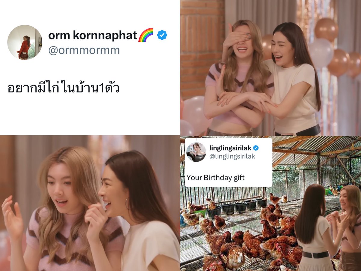 KMayaKwangbae's tweet photo. @linglingsirilak @ormmormm HBD ล่วงหน้านะ น้องออม🐓🤗
5555555555555555555555555555555 https://t.co/UVrtEwszvy