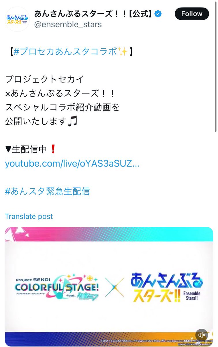 SylusDtkh's tweet photo. Happyele the kind of guy to have a break-up and drag everyone to it CAUSE WHY 3 OTHER IDOL FRANCHIZES THE BUS DRIVER 😭😭😭 https://t.co/bFTIqXihCq