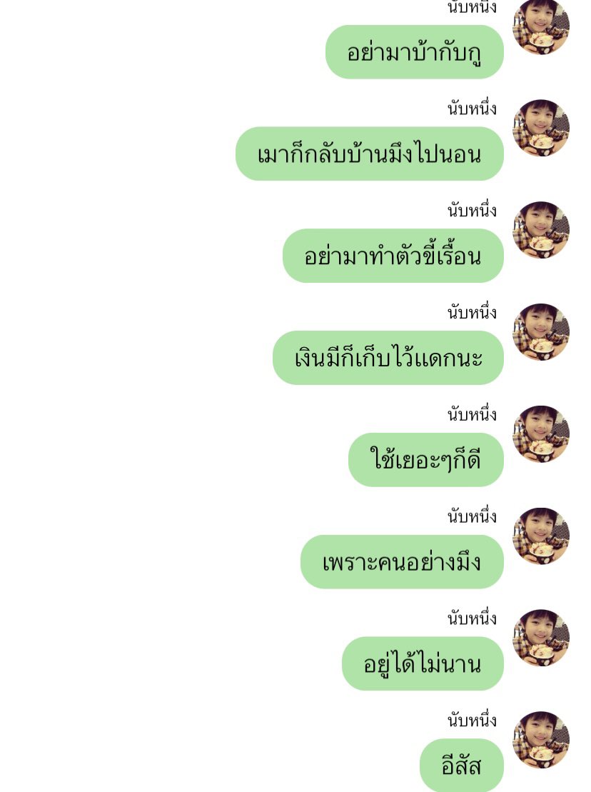 juliep tweet media