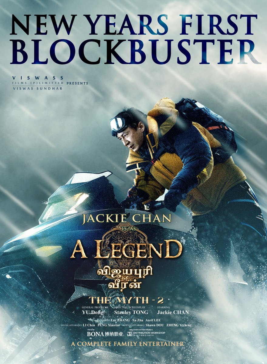 trendsetterbala's tweet photo. Action packed complete entertainer #JackieChan's Adventure ride #ALegend now running in theatres 

A #StanleyTong Film 

#ALegendFromToday https://t.co/P1WFYQSNlX