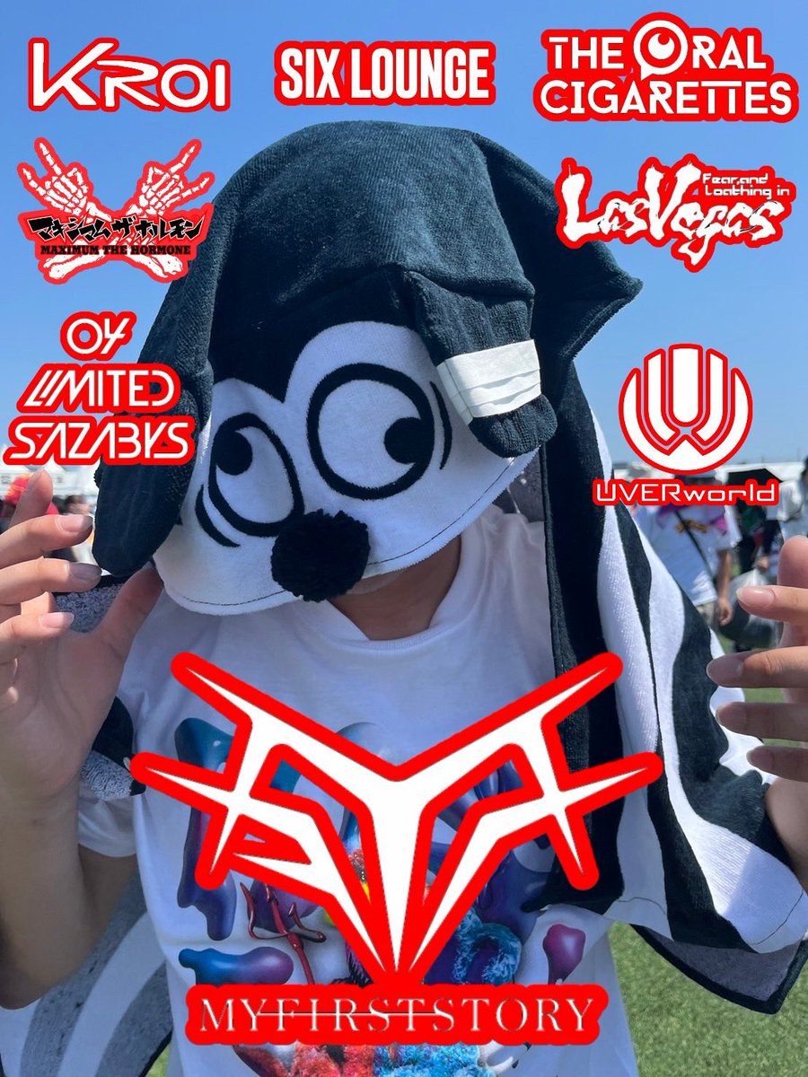 🏷𓈒𓏸︎︎︎︎
新年初タグです！
'99(25) / 関東 

よかったら仲良くしてください！！🙇‍♀️

#邦ロック好きと繋がりたい
#邦ロック好きな人と繋がりたい
#日曜日だし邦ロック好きと繋がりたい
#日曜日だし邦ロック好きな人と繋がりたい