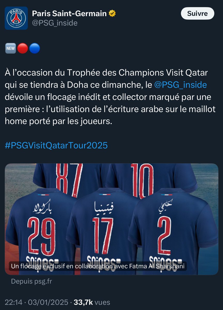 DamienRieu's tweet photo. Nous y voilà. https://t.co/hk4dQWa5yC