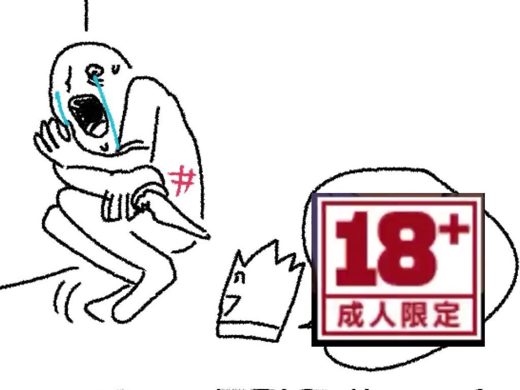 ‏َ (@vibicep) on Twitter photo 