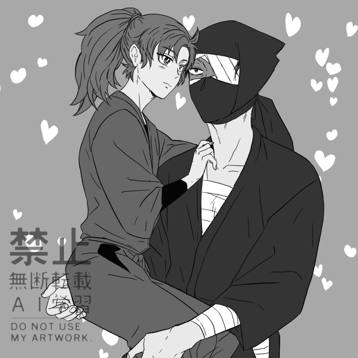 amadoi720's tweet photo. 色々見てたら雑伊熱が再加熱して描きたくなった。
あと、土井伊も気になる… https://t.co/KVkeJOYrDr