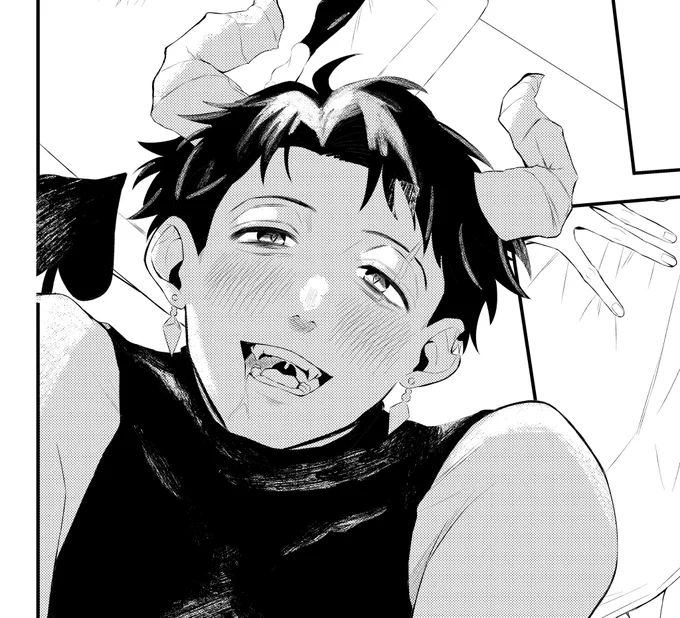 おやすみなさい 