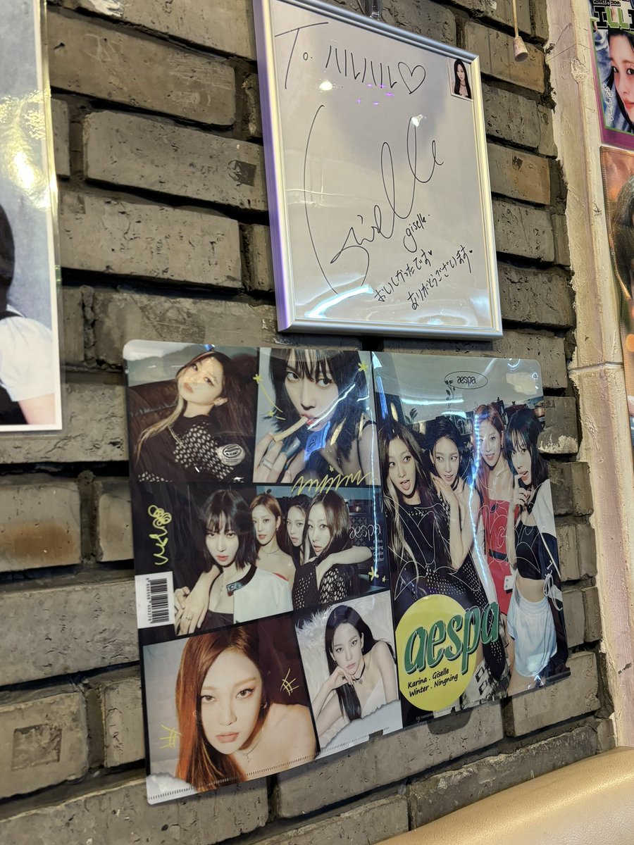 高円寺のハルハルに行ってきた〜

#aespa  #韓国料理