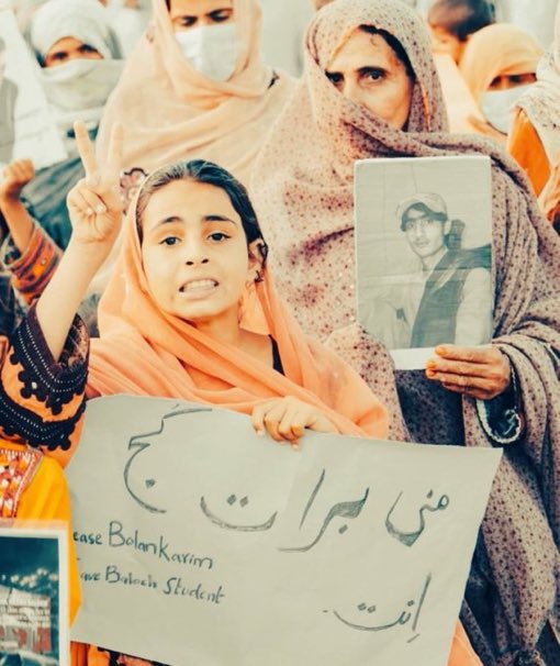 BahindBaloch's tweet photo. Where is my brother?

#ReleaseBolanKareemBaloch https://t.co/DLMeyDvS3G